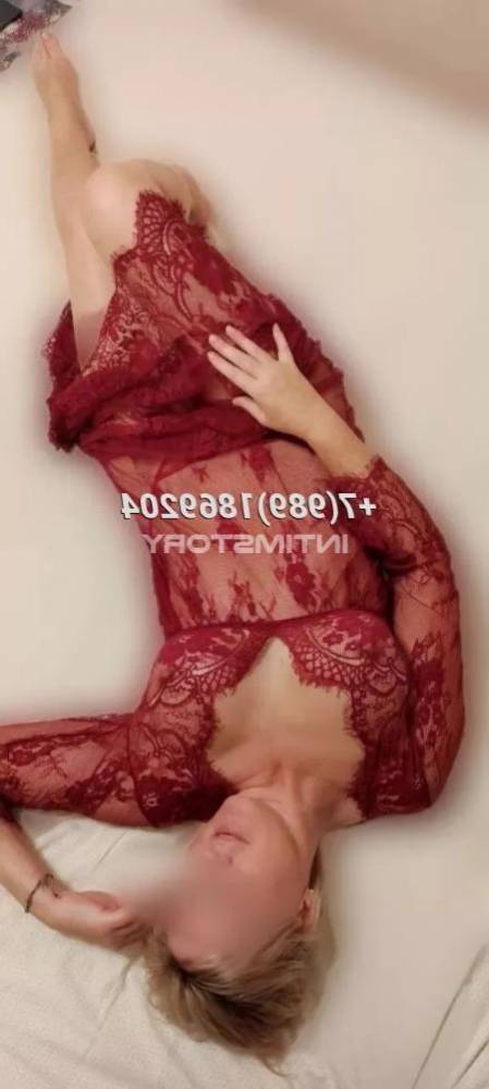проститутка Ална фото 3