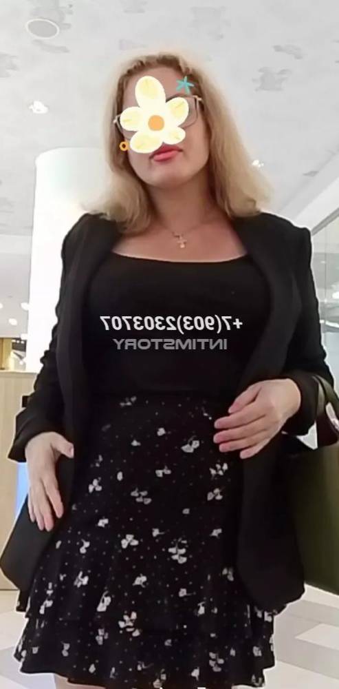 проститутка MILF  KIRA фото 2