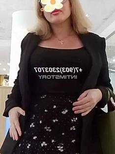 проститутка MILF  KIRA превью 2