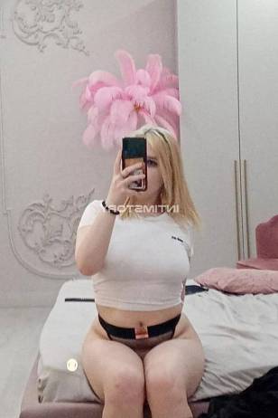 ВСЕ ВКЛ