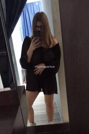 Лина