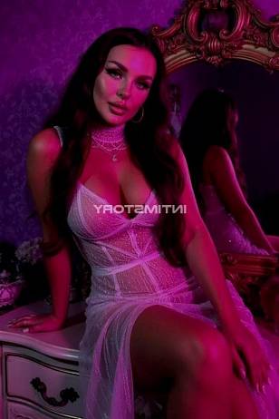Аля